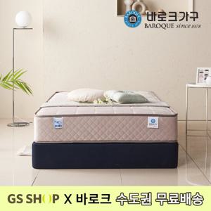 바로크가구 비발디 여름 독립스프링 침대 매트리스 S