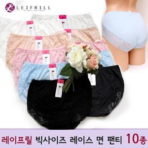 [무료배송]레이프릴 Leifrill 여성 빅사이즈 노라인 레이스 면팬티10...