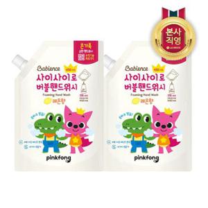 핑크퐁 버블핸드워시 레몬향 450ml x2개