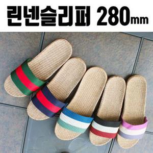 280mm 라탄 실내화 린넨 슬리퍼 사무실 여름 가정 B