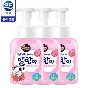 [샤워메이트] 말랑카우 말랑이 버블 핸드워시 딸기 용기 500ml x 3개