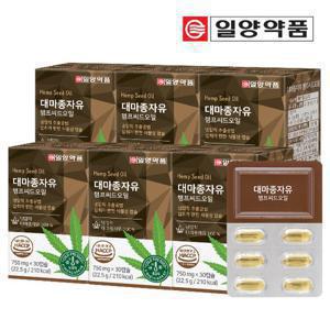 일양약품 대마종자유 햄프씨드 오일 6박스 (180캡슐) / 엑스트라버진 대마씨유 식물성 캡슐