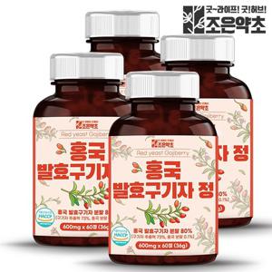 [조은약초] 홍국 발효구기자 추출정 600mg x 60정 x 4박스 (총 144g)