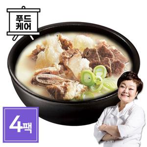 빅마마 이혜정의 일품 소한마리탕 4팩 (750g x 4개)