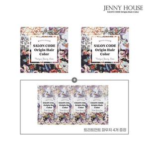 [제니하우스]제니하우스 오리진 헤어컬러 염색약 새치커버 홈쇼핑 염색제 2개+트리트먼트 4개 세트