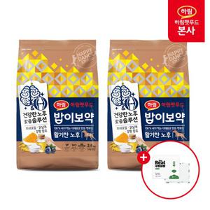 하림펫푸드 밥이보약 DOG 활기찬노후  3.4kg x 2개