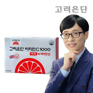 고려은단 비타민C 1000 이지+비타민D 180정 X 1개 (3개월분)