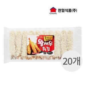 [천일식품] 천일 냉동 왕 새우튀김 에어프라이어 300g x 20개 (반품불가) 16683325