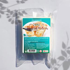 치즈의 고향 임실 생산  할루미치즈/스트링치즈/요구르트 모음