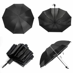  HOT (현대Hmall)골프우산 4단 접이식 대형 우산 빅사이즈 선물 판촉