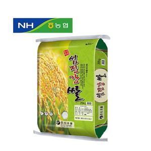 2023년 햅쌀 남원농협 섬진강쌀20kg/쌀10kg 상등급 백미 당일도정 박스포장 잡곡