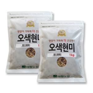 23년 국산 오색현미 2kg (1kg+1kg) / 찰오곡밥 혼합곡 잡곡
