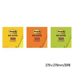 3M 포스트잇 빅노트 그리움 노랑 11x11 279mmX279mm