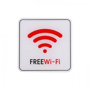 UNP 엣지 사인 표지판 FREE WiFi ED9416 120120mm X ( 2매입 )