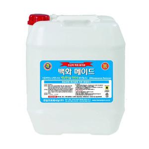 매직크린 백화메이드 18.75L 초강력백화제거제