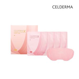 셀더마 엑스 하이브리드 리프팅 마스크 핑크 (4매입)