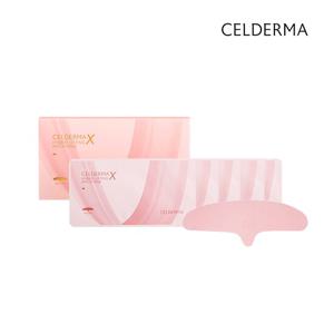 셀더마 엑스 하이브리드 리프팅 패치 핑크 (5매입)