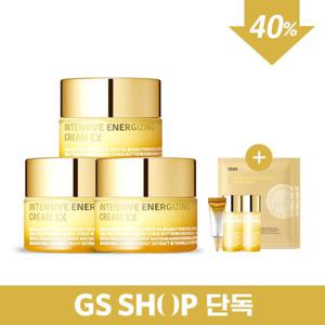 GS단독[아이소이] 코어탄력크림EX 35ml 트리플 기획