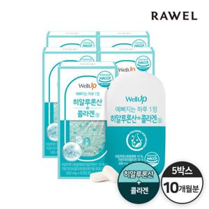 [1통추가증정]로엘 타블랩 히알루론산콜라겐정(500mgx60정)5통