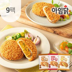 [아임닭] 닭가슴살 단백질 볼카츠 150g 3종 9팩