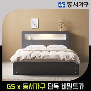 [GS비밀]동서가구 소프 렌츠LED 서랍SS침대프레임DDM267