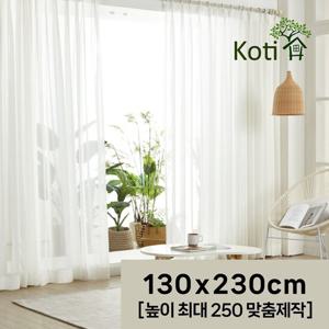 꼬띠 찰랑찰랑 실루엣 쉬폰 커튼2장 130*230cm (65*230 두장)