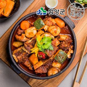 [함양군]우리가 매운소갈비찜 1.2kg+한우버섯육개장 600gX2봉