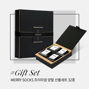 [선물포장] 럭셔리 골드라벨 4족 양말 선물세트+쇼핑백 (32택1)