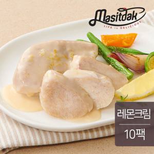 [랭킹닭컴] 맛있닭 소스 통 닭가슴살 레몬크림 100gx10팩(1kg)