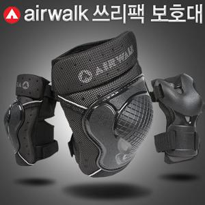 [에어워크]성인용키네틱인라인 무릎+팔꿈치+손목보호대