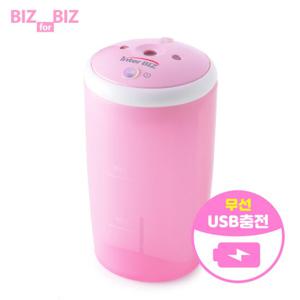 [휴대용/미니] 인터비즈 USB 초음파 가습기  IB-HU7501P 핑크