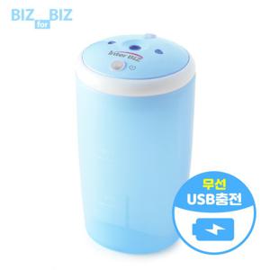 [휴대용/미니] 인터비즈 USB 초음파 가습기  IB-HU7501B 블루
