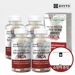 [쇼핑백] 종근당건강 가르시니아 다이어트 HCA 224정 8주분 x4병