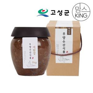 [공룡나라]우양수산 어된장 1kg 선물세트