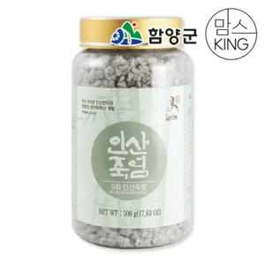 [함양군]경남함양 인산죽염 9회죽염 고체 500g