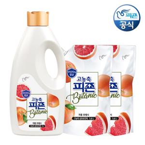 피죤 고농축섬유유연제 보타닉 자몽프레시 2L용기+1.6L리필x 2개