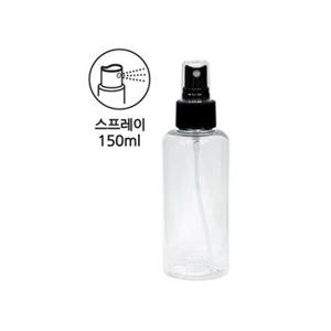 스프레이용기 150ml 화장품용기 빈용기