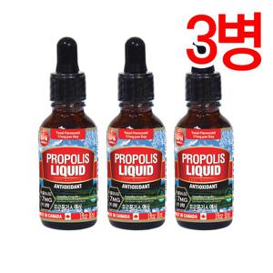 [Canada 통라이프] 캐나다 프로폴리스 액상30ml-플라보노이드 총463mg-3병