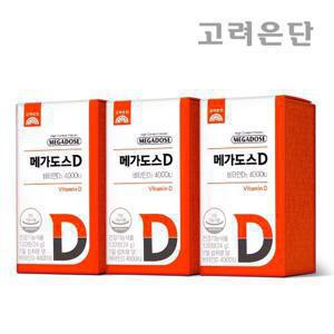 고려은단 메가도스D 비타민D3 4000IU 고함량 비타민D 120정 X 3개 (12개월분)