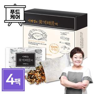 빅마마 이혜정의 꽃게 해물 다시팩 4박스 (15g x 40개)