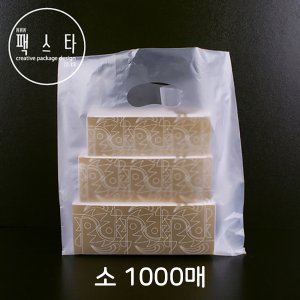 링펀치HD 비닐봉투 소 1000매 배달봉투,치킨봉투
