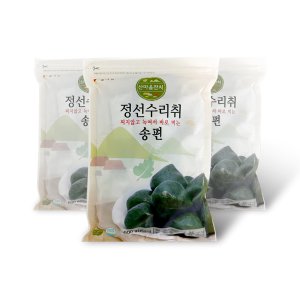 [정선수리취떡영농조합] 쫄깃한 강원도 정선수리취 송편 (600g x 3봉)