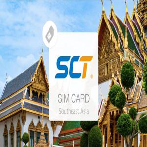 동남아시아 네트워크 카드|매일 고속 600MB/1.8GB 무제한 총 eSIM(베트남, 태국, 싱가포르, 필리핀, 말레이시아, 인도네시아, 캄보디아)