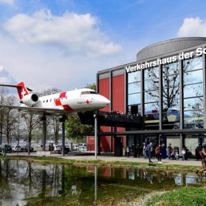 루체른|스위스 교통 박물관 티켓 | 박물관 및 미디어 세계