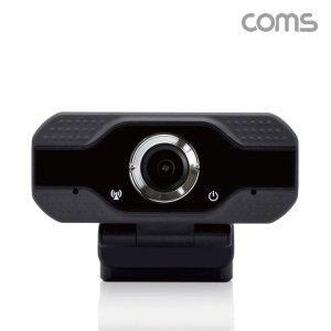 Coms 비치온 FHD 웹캠 PC카메라 Black 200만 화소