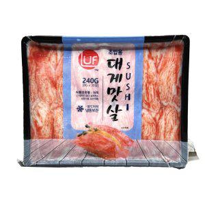 초밥용 대게 맛살 네타 냉동 8g x 30미 (반품불가)