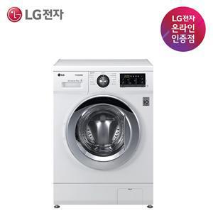 LG 트롬 9KG 드럼세탁기+건조 FR9WP 공식인증점