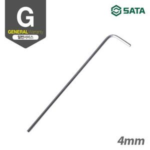 SATA 사타 육각 롱 렌치 4MM 81308A