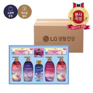 23년 추석 선물세트 LG생활건강 AI 스페셜에디션 프리미엄세트 x 4개