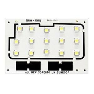 올뉴 쏘렌토 LED 실내등 전등 조명등 썬루프용